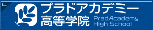 会社概要 個別指導塾 学習塾の稲門学舎 実績32年